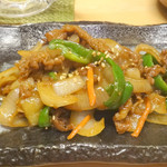 Tonamimaru - 