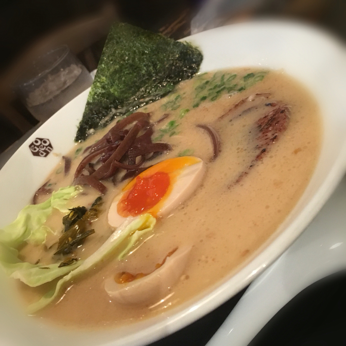 ぐうでん name=