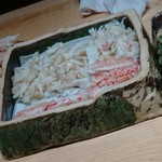 鮨 一幸 - 毛ガニ。こんな状態から