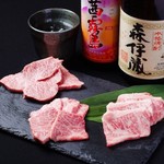 和牛焼肉 肉八 - 