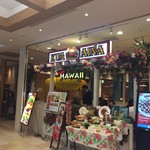 KUA `AINA - 