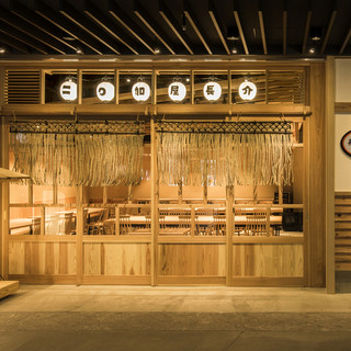 うどん屋×居酒屋の化学変化