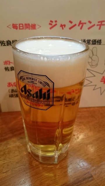居酒屋 ひと里 旧店名 のみ処佐良屋 勝浦 居酒屋 食べログ 居酒屋 ひと里 旧店名 のみ処佐良屋 勝浦 居酒屋 食べログ