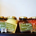 パンデュース - パンと一緒にどうぞ