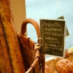 パンデュース - ハード系から甘いパンからお野菜たっぷりのパンまで品揃え豊富