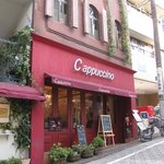 Ciappucino - 