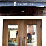 パンデュース - 