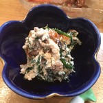 旬菜 すがや - 春菊と海老の白和え