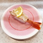 Kappasushi - 