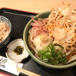 うどん ゆきの - 