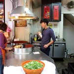 福州世祖胡椒餅 - 