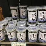 特産館ささやま　特産品売り場 - 