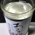 特産館ささやま　特産品売り場 - 