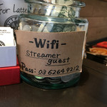 ストリーマー コーヒー カンパニー - パスワード 2016/03/23