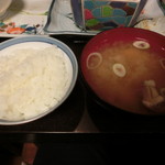 料理民宿 田崎荘 - 