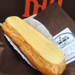 リュードパッシー - エクレール・キャラメル