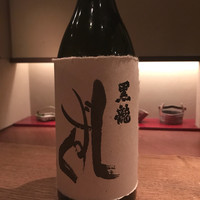 日本料理 木の花 - 
