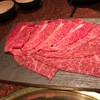 焼肉うしごろ 銀座店