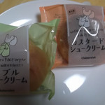 シャトレーゼ - 