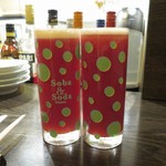 トリワイン ＰＩＫＯＳＨＨＨＵ - レッドアイ