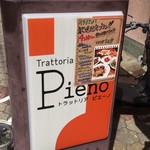 Trattoria Pieno - 