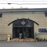 OSTERIA RAKUTEN - 