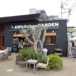 AWkitchen GARDEN - テイクアウトコーナー