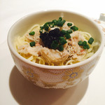 エクアトゥール - 