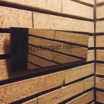 エクアトゥール - 