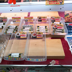 小僧寿し - 土日手巻きの日