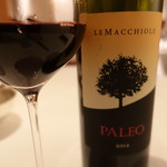 リストランテ 濱崎 - 