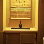 ごだん 宮ざわ - 店内