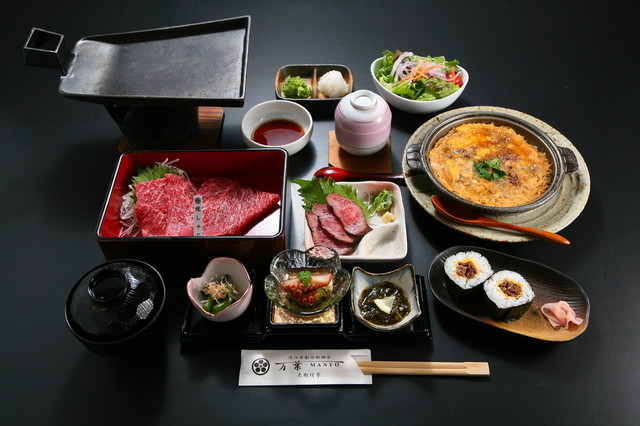 ランチメニュー 万葉 太郎坊亭 マンヨウ タロボウテイ 太郎坊宮前 牛料理 食べログ