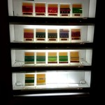 ラーメン 厚木家 - 