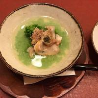 是しん - 