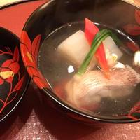 是しん - 