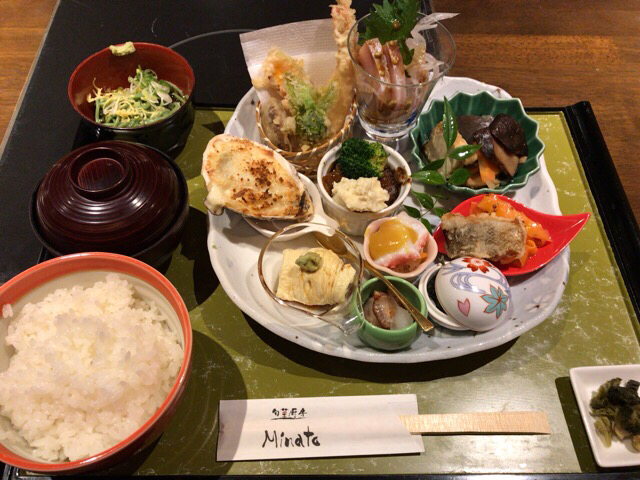旬菜厨房 ミナト ｍｉｎａｔｏ 福知山 レストラン その他 食べログ