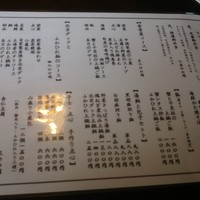 大傳梅梅 - 