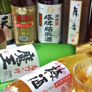 オシャレな空間 福山駅周辺でおすすめの居酒屋をご紹介 食べログ オシャレな空間 福山駅周辺でおすすめの居酒屋をご紹介 食べログ