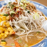 Green onion miso Ramen