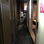 銀座羊屋 はなれ - 