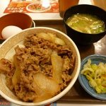 つけ麺の巨匠山岸一雄監修 つけ麺専門店 - 