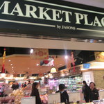MARKET PLACE - お店入口