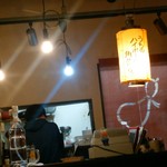 ホルモンさわ - カウンターです！