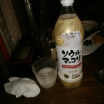 ホルモンさわ - ２本目かな～？