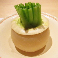 西天満 中村 - 1】先付：ふろふき蕪 中に柚子味噌