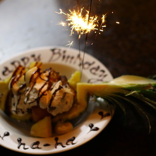 お客様の大切な日に…ちょっと嬉しいお誕生日・記念日特典♪