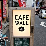 カフェ ウォール - 外観