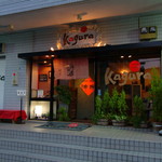 KAGURA - 垂水本店