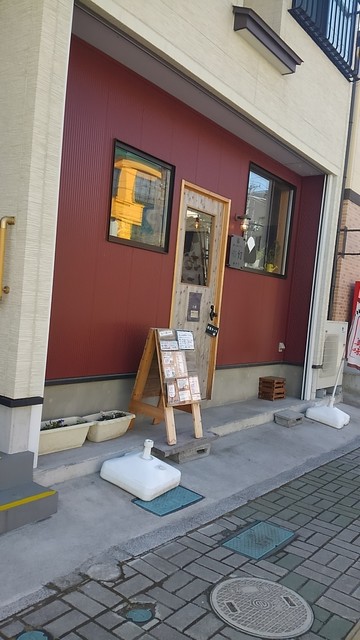 灯（アカリ） - 釜石（おにぎり）の写真